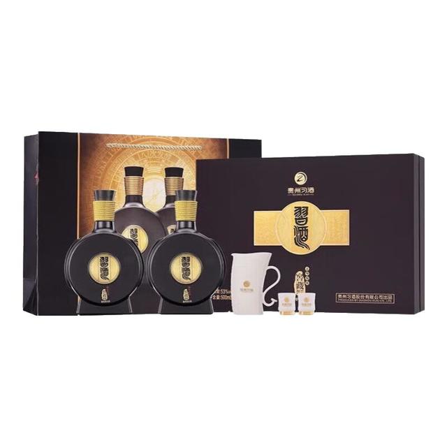 习酒 1988窖藏 53%vol 酱香型 500ml*2瓶 礼盒装