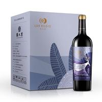 LUX REGIS 類人首 柔雅 银川干型红葡萄酒 6瓶*750ml套装