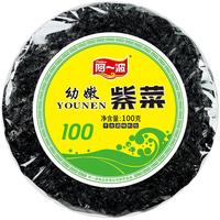 Ayibo 阿一波 幼嫩紫菜 100g