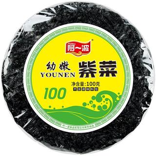 zaozuo