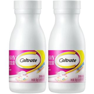 钙尔奇 液体钙软胶囊 90粒*2瓶