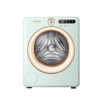 海信（Hisense）罗马假日直驱滚筒洗烘一体洗衣机复古小型迷你内衣机2kg母婴除菌活水洗科技 WD20R4