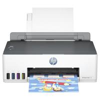 惠普 Smart Tank 215 大墨仓彩色喷墨打印机