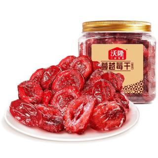 沃隆 蔓越莓组合158g+140g