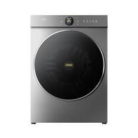 TCL 小黄人10公斤大眼萌AI超级筒洗衣机T7R Pro 1.31洗净比 全自动家用滚筒洗衣机 G100T7R-DIS极地灰