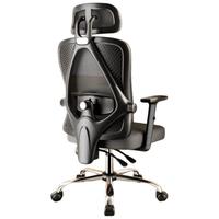 永艺 撑腰椅M60人体工学椅电脑椅办公椅可躺椅家用学习椅 椅子久坐舒服 升降扶手+椅背可调