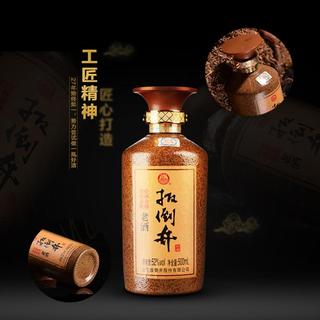 白酒整箱52度扳倒井老酒500ml*4瓶 浓香型 粮食酒 礼盒装品袋