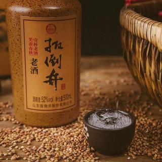 白酒整箱52度扳倒井老酒500ml*4瓶 浓香型 粮食酒 礼盒装品袋