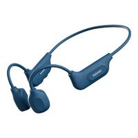 NANK 南卡 Runner CC4 挂耳式真无线蓝牙耳机 蓝色 内存版