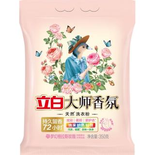 立白 持久留香 玫瑰香氛洗衣粉  350g大师香氛洗衣粉