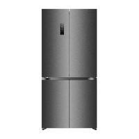 海信 Hisense500V5Pro真空零嵌入式冰箱十字四开门双系统超薄家用