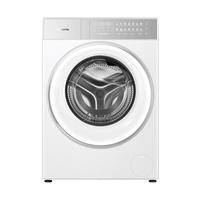 88VIP：卡萨帝 揽光W13 CE AB13LWTUWCU1 热泵洗烘一体机 云岩白