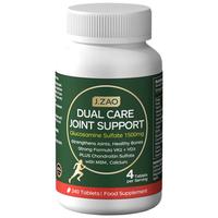 京东京造 J.ZAO 京东京造氨糖软骨素钙片240粒 升级六合一维生素DK中老年补钙 六合一氨糖钙240粒