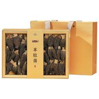 半山农羊肚菌礼盒70g云南特产干货滋补养生