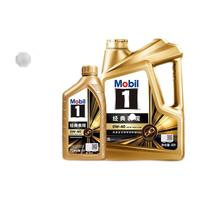Mobil 美孚 1号系列 金装 0W-40 SN级 全合成机油 1L+4L