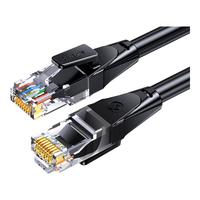 毕亚兹 超六类网线 2米 万兆千兆高速宽带线 CAT6A类网络工程家用电脑路由器监控跳线 8芯双绞成品跳线