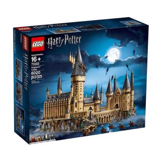 乐高 Harry Potter哈利·波特系列 71043 霍格沃茨城堡