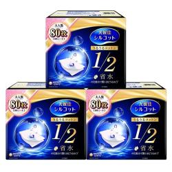 舒蔻Silcot 省水湿敷 化妆棉  240枚 拍2赠：同款正装80p