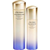 资生堂 第二代悦薇滋润水乳套装 美白抗皱护肤品礼盒 圣诞礼物送女友