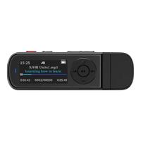 MP3-100 U盘式音乐播放器 32GB