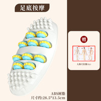 愈博士 脚底按摩器脚步按摩仪器滚轮足底足疗搓按捏脚脚部按摩器家用