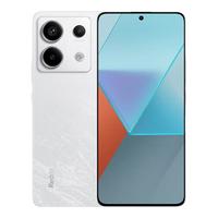 REDMI 红米 Note 13 Pro 5G手机 8GB+128GB 星沙白