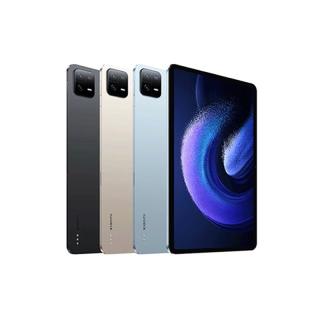 Xiaomi 小米平板6 Pro 11英寸 Android 平板电脑（2.8K、骁龙8+、8GB、256GB、WLAN版、金色）