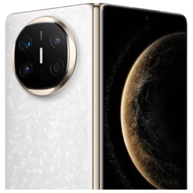 今日必买：华为 Mate X6 折叠屏手机 12GB+256GB 星云白