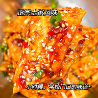 土家酱香饼酱料烤冷面煎饼果子手抓饼商用酱香饼酱秘制