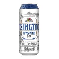 88VIP、淘金币53.28元、今日必买：青岛啤酒 贵族 白啤 11度 全麦酿造 啤酒 500ml*12罐