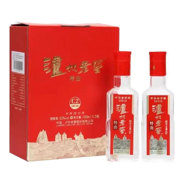 泸州老窖 特曲小酒52度100ml*2瓶