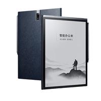 iFLYTEK 科大讯飞 智能办公本X3Pro