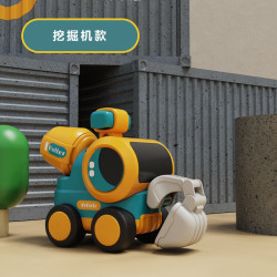 大明童学 按压工程车