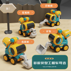 大明童学 按压工程车