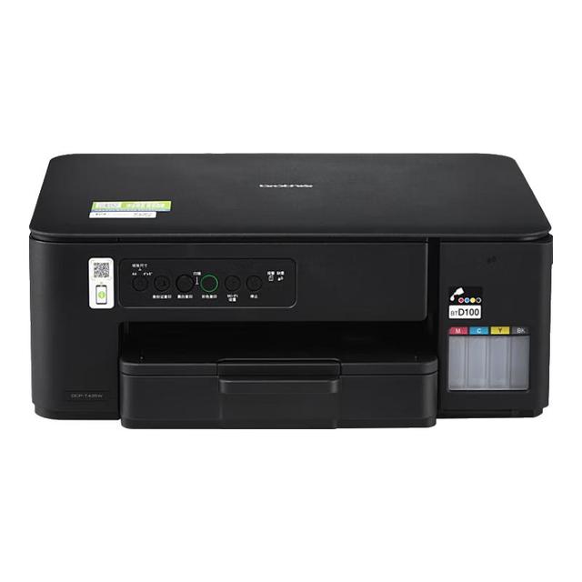 brother DCP-T435W 彩色喷墨一体机机 黑色