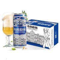 BEER/雪花 SNOWBEER 比利时风味 白啤 布鲁格林 500mL 24罐 整箱装