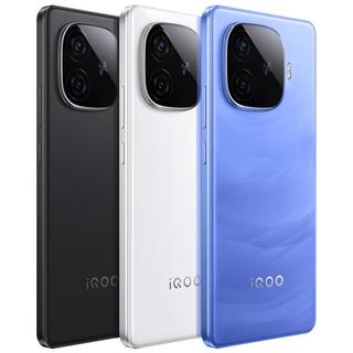 iQOO Z9 Turbo 长续航版 5G手机 12GB+256GB 远航蓝