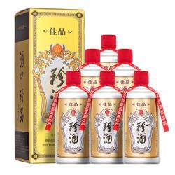 珍酒 酱香型白酒 53度 500ml 6瓶