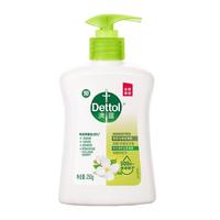 Dettol/滴露 抑菌 儿童洗手液 茉莉绿茶 250g