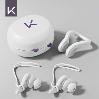 PLUS会员：Keep 专业防呛水鼻夹+防中耳炎神器 水晶白鼻夹耳塞套装