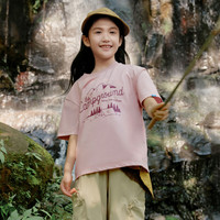 巴拉巴拉儿童短袖T恤男童女童上衣宝宝童装2025款速干夏装亲子款 橡皮粉61213_202224117223 130