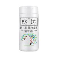 松达 婴儿护肤松花粉 52g