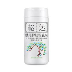 松达 婴儿护肤松花粉 52g
