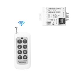 fdd 智能遥控 遥控开关 接收器
