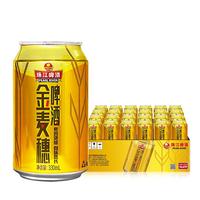PEARL RIVER 珠江啤酒 金麦穗啤酒 330ml*24听