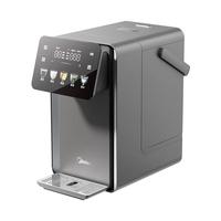 美的 小魔方plus即热熟水机 饮水机电热水瓶电水瓶 烧水壶电热水壶 保温恒温一体可拆妇女节32FPro