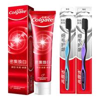 Colgate 高露洁 劲白系列 密集焕白牙膏 120g
