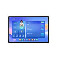 小猿AI学习机R1 13英寸护眼屏【500元】全场景诊学练 学练机平板教材同步 双AI模型 8+256G 【顶配-AI学习机R1】