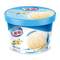 Nestlé 雀巢 冰淇淋 家庭杯 香草味 255g*1杯 生鲜 冰激凌 雪糕