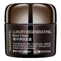 MAOGEPING 毛戈平 奢华养肤黑霜 50g